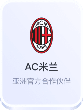 天庭娱乐官网app
